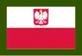 Drapeau des forces de garde-frontières&nbsp;(en)