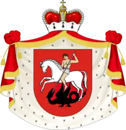 Czetwertyński