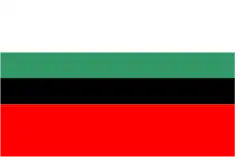 Dąbrowa Górnicza