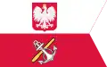 Drapeau du ministère de la Défense&nbsp;(en)