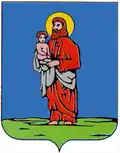Blason de Ozerna