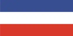 Drapeau de Kostrzyn nad Odrą