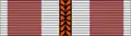 Croix de la Vaillance