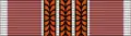 Croix de la Vaillance