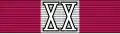 Médaille d'argent de service de longue durée