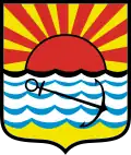 Blason de Międzyzdroje