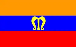Drapeau de Mielec