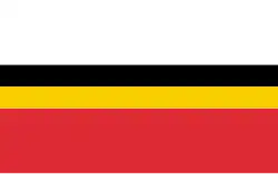 Drapeau de Skała