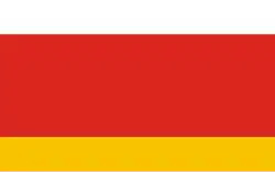 Drapeau de Wilga
