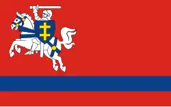 Drapeau de Powiat de Puławy