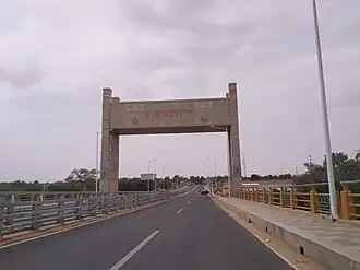 Vue du pont en 2022