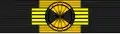 Grand-croix de l'ordre du Mérite du Portugal