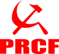 Image illustrative de l’article Pôle de renaissance communiste en France