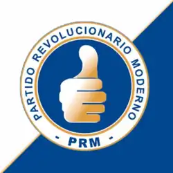 Image illustrative de l’article Parti révolutionnaire moderne