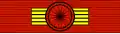 PRT Order of Christ - Grand Cross BAR
