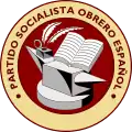 Premier logo