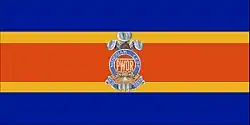 Drapeau