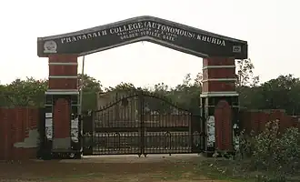 Khordha