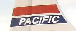 Logo de cette compagnie