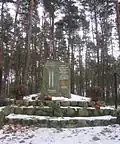 Le monument aux Polonais exécutés dans la Seconde Guerre mondiale