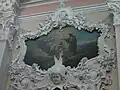 Baptême de Jésus, détail de l'intérieur