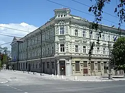 Ancien hôtel Continental construit dans la seconde moitié du XIXe&nbsp;siècle