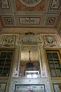 Salon chinois du Palacio do Grilo
