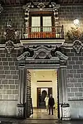 La façade baroque churrigueresque du XVIIIe&nbsp;siècle.