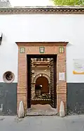 Entrée du Palais