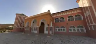 Izerbi