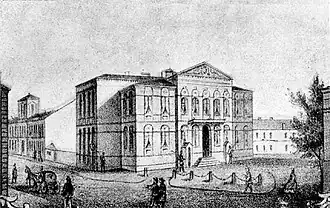 Dessin de 1866.