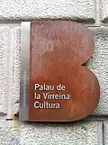 Plaque à l'entrée