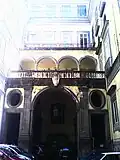 Cour intérieure