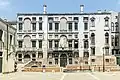 Palais Foscarini aux Carmini, Venise.