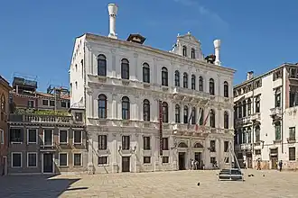 Palais Priuli Ruzzini Loredan à Santa Maria Formosa&nbsp;(it)