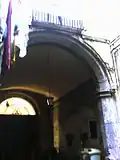 Atrium
