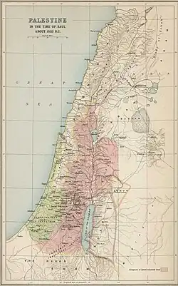 La Palestine au temps de Saül (autour de 1020 av. J.-C.)