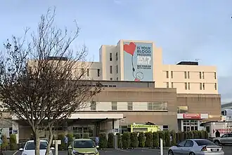 Papaioea