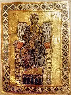 Panakhranta. Illustration du Psautier d'Egbert, XI s.