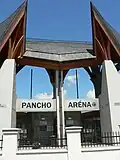Entré principale.