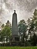 Monument aux victimes soviétiques du massacre de Poneriai.