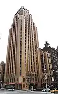 La Beekman Tower