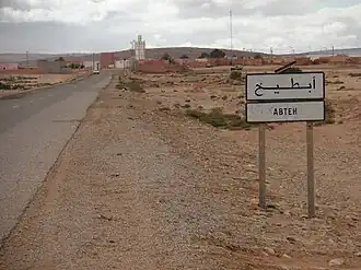 Abteh