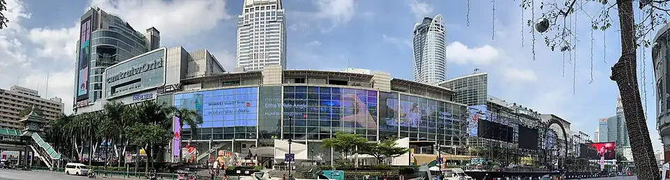 Central World