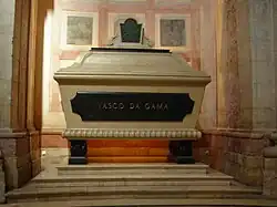 Cénotaphe du Panthéon national (Lisbonne)