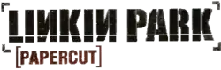 Description de l'image Papercut single logo.png.