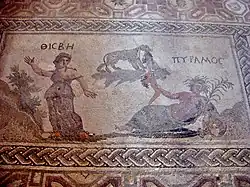 Pyrame et Thisbé, Paphos (Chypre).