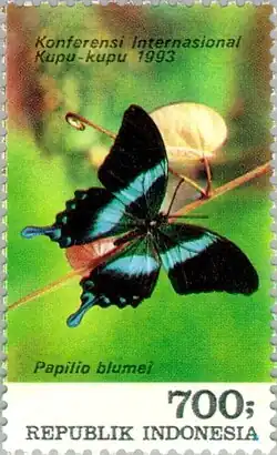 Timbre indonésien de 1993