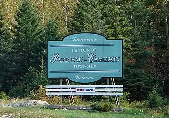 Papineau-Cameron