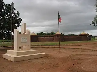 Musée plein air de Parakou